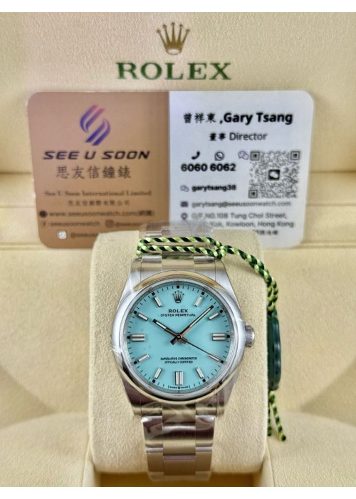 全新 ▶️ Rolex 勞力士 Oyster Perpetual  ◀️ 126000 2025年 (36MM)